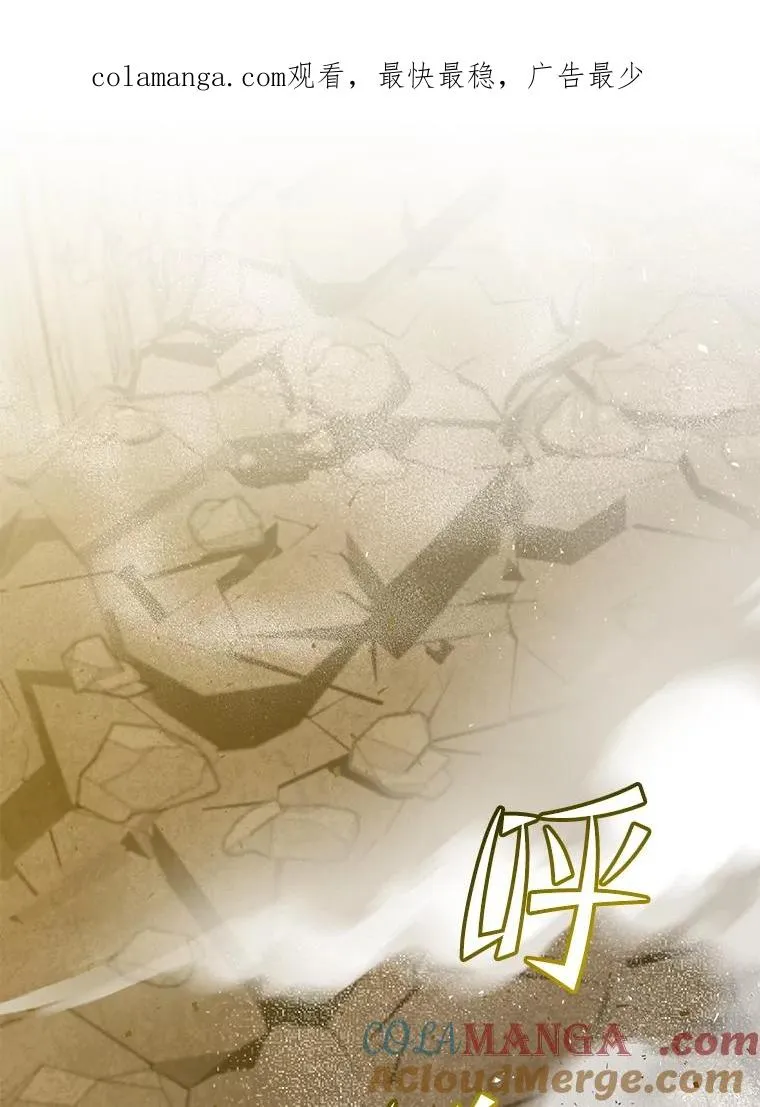 181.精灵之箭0