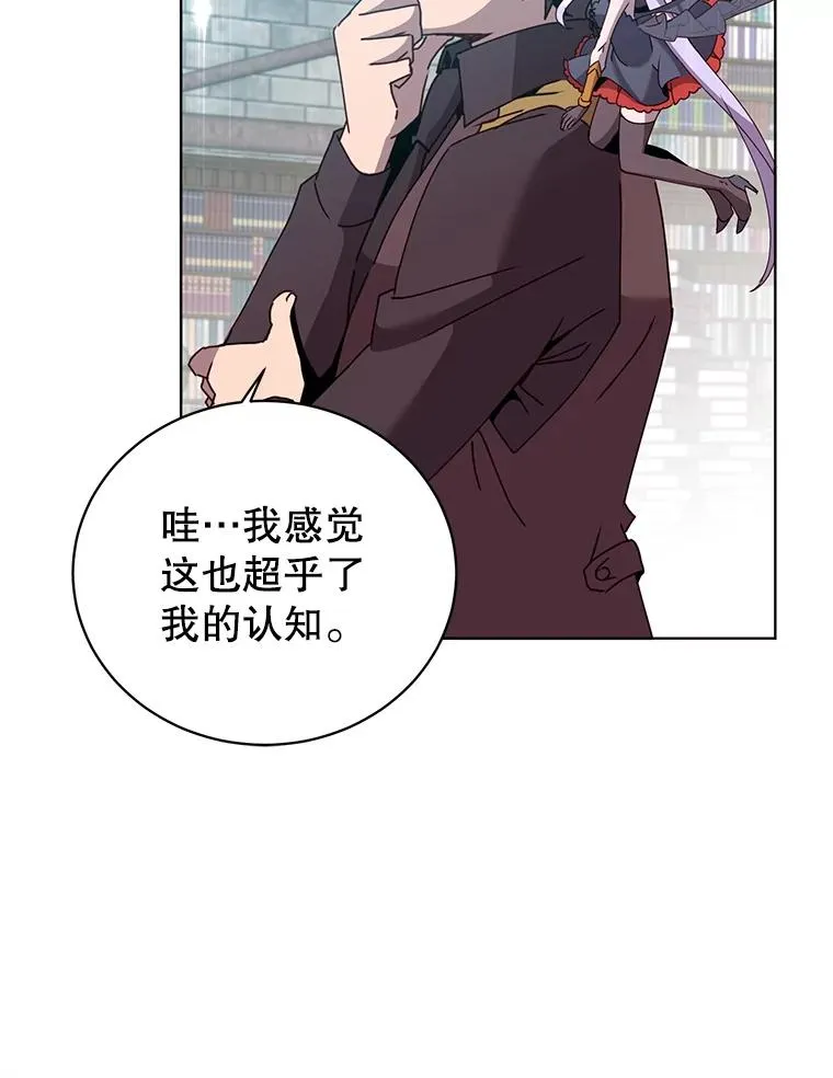 95.成为所有者99