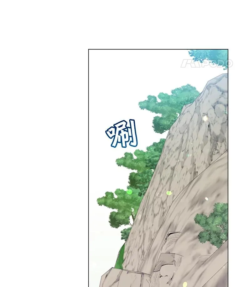 47.到访矮人部落27