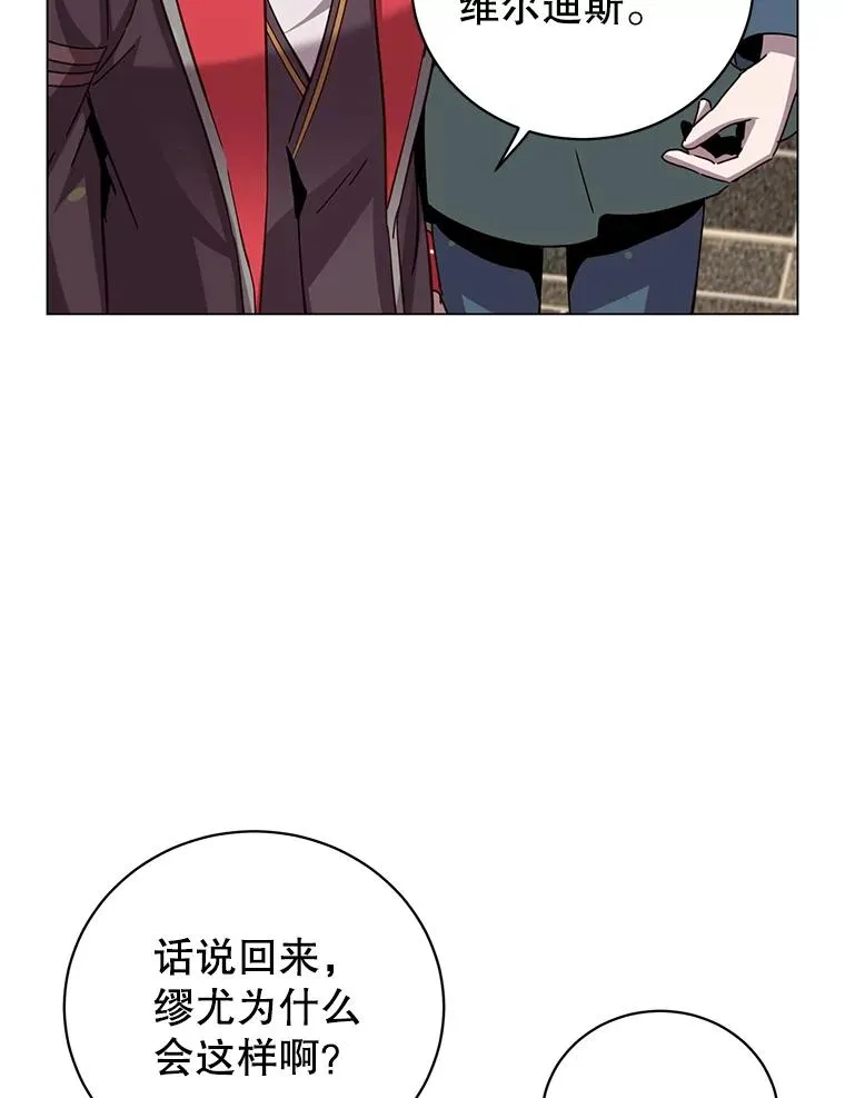 175.说谎的原因98