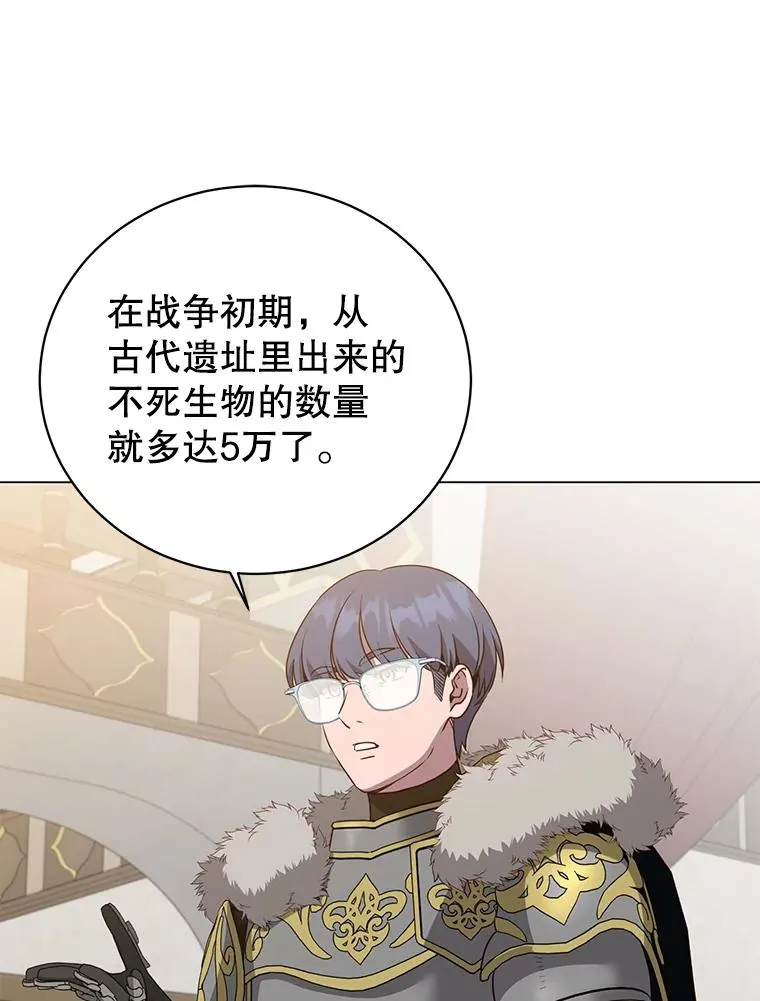 156.你会后悔的45