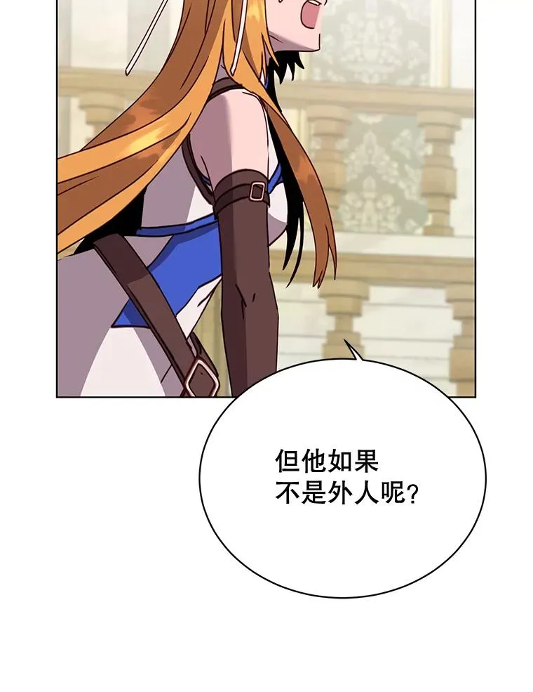 85.违反盟约65