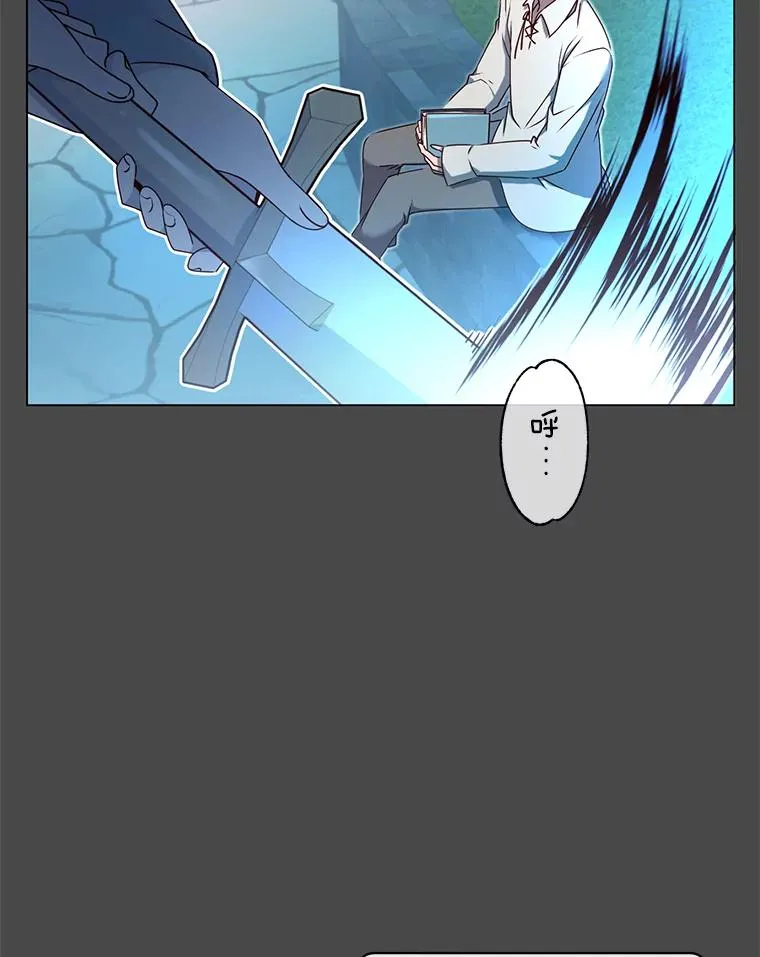 19.保险17