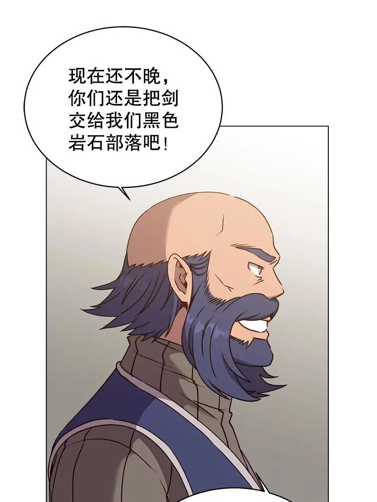 49.中央工坊57