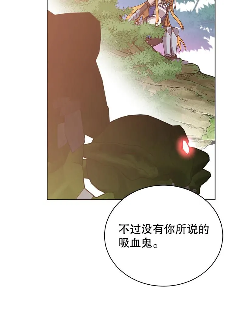 98.指挥霸天编队51