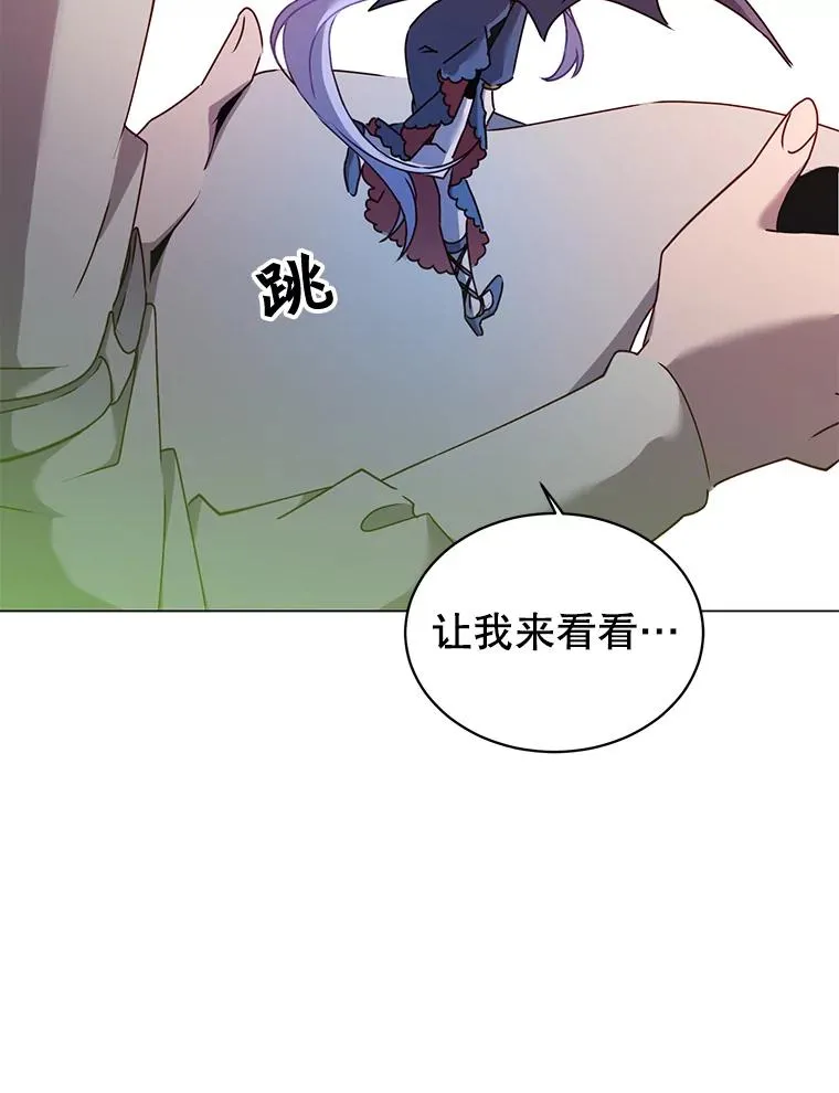 30.领地102