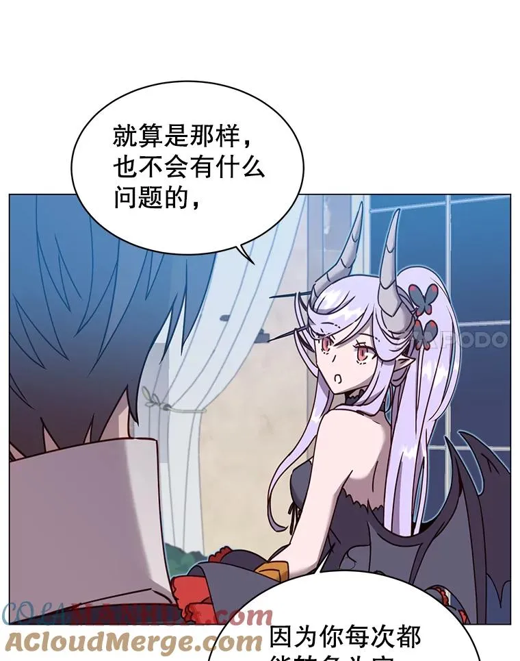 58.云璃求助100