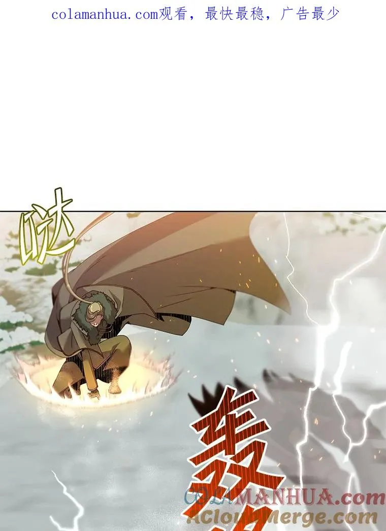 114.牺牲品的反抗0