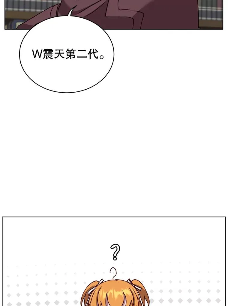 83.启程49