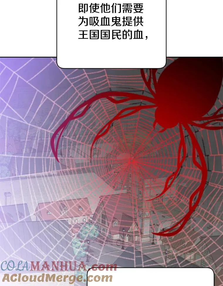 121.内战爆发64