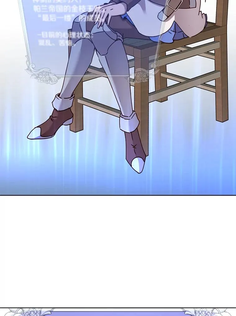 79.W震天97