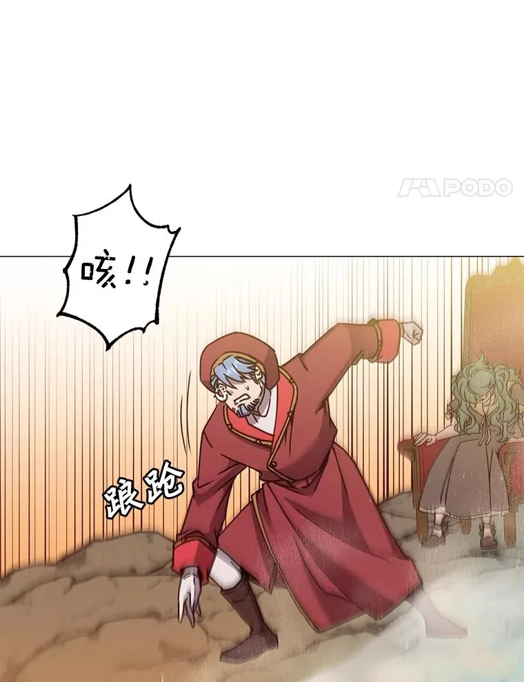 67.灵顿伯爵93