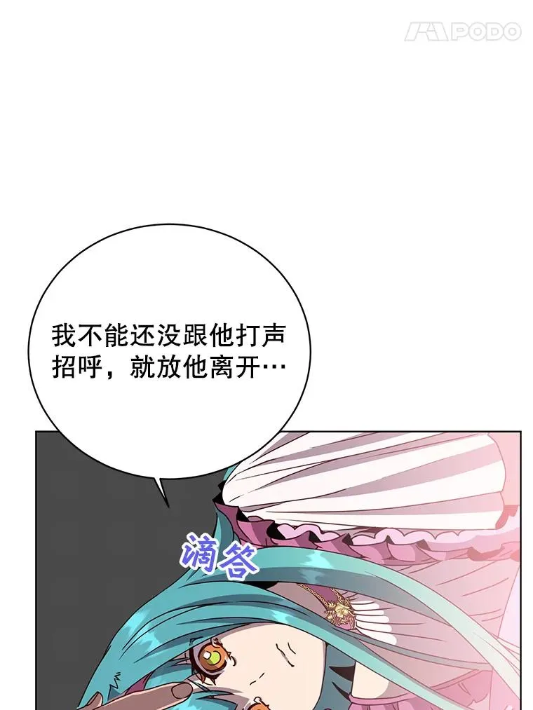 105.回报93