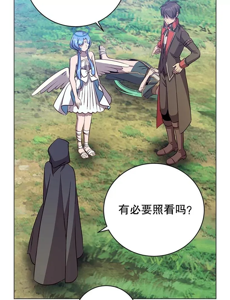 178.爱娜贝尔17