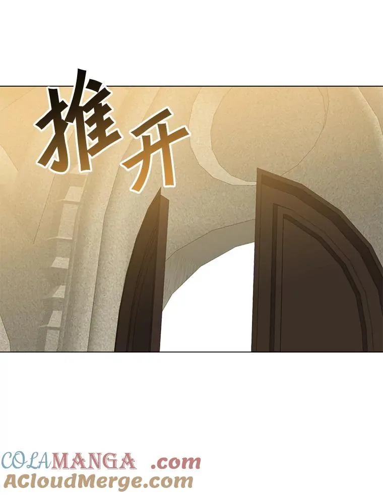 161.戴维的计划104