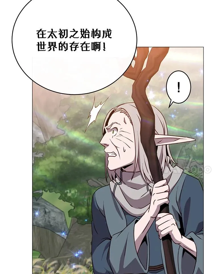 138.诺阿斯出现29