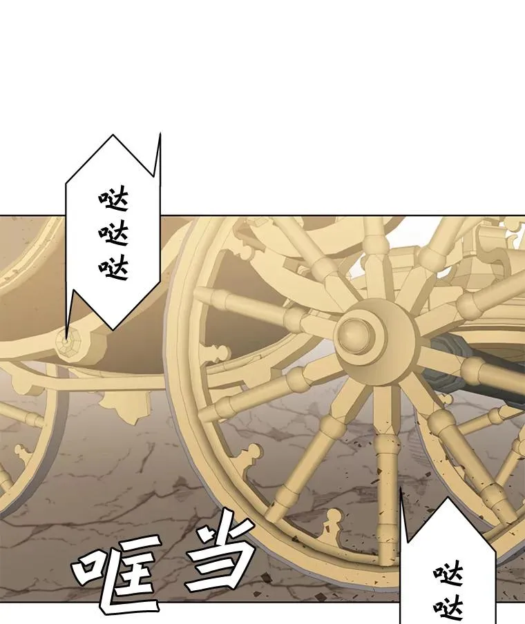 84.W震天第二代22