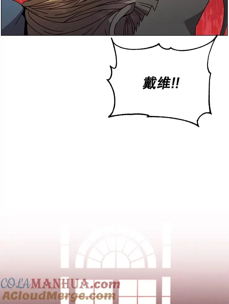 53.魔兽4