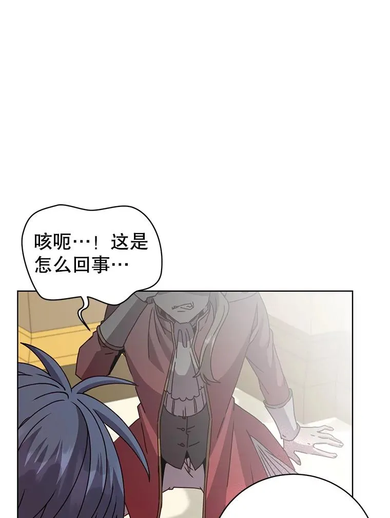 102.主人公登场10