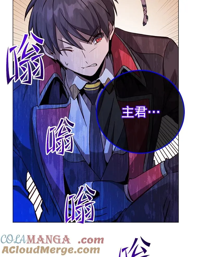166.主君苏醒84