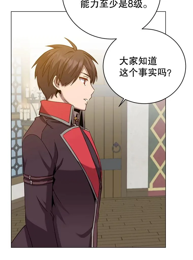 164.准备出征62