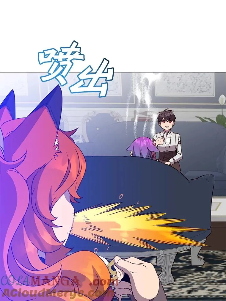 151.创造情人节48