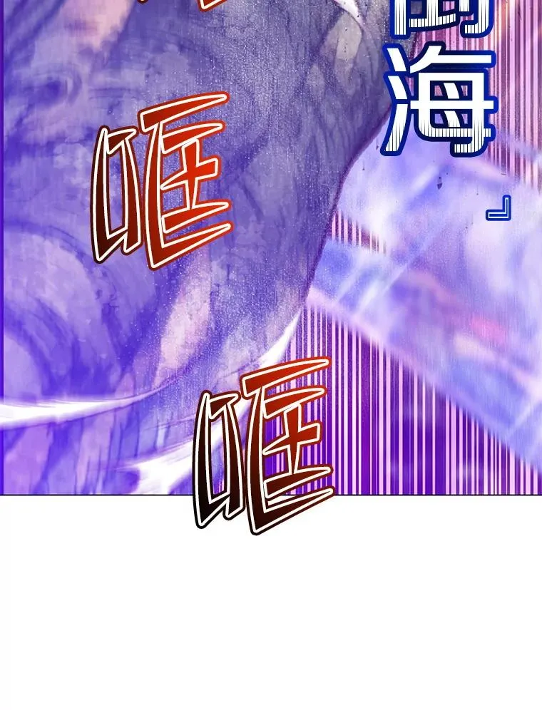183.首战告捷94