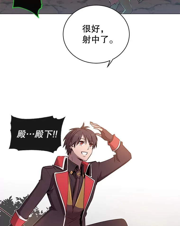 33.攻打哥布林1