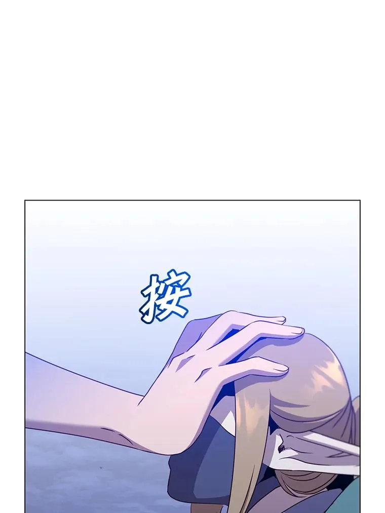 148.世界树疯了105