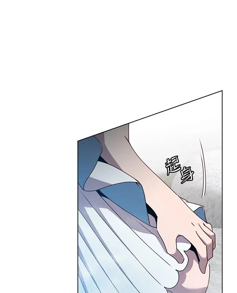 115.戴维没死2