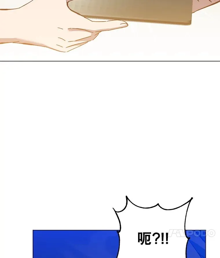 178.爱娜贝尔103