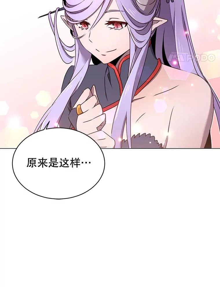 27.魔王43