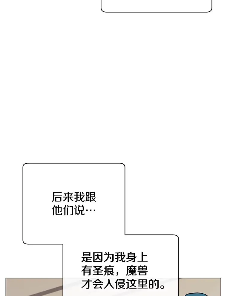 56.回领地53