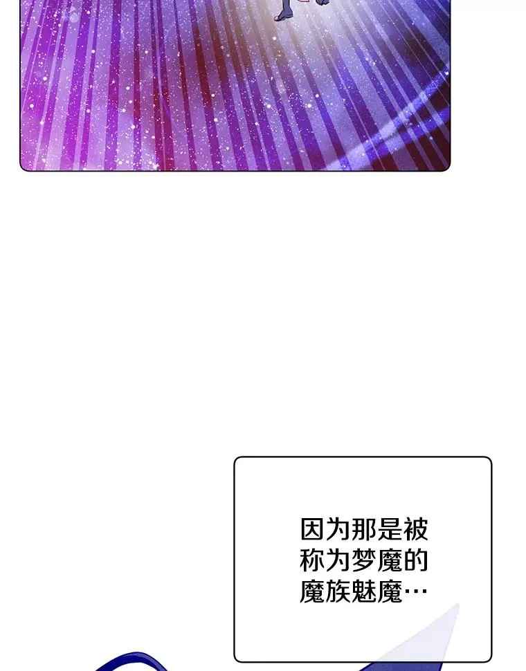 177.逼问13