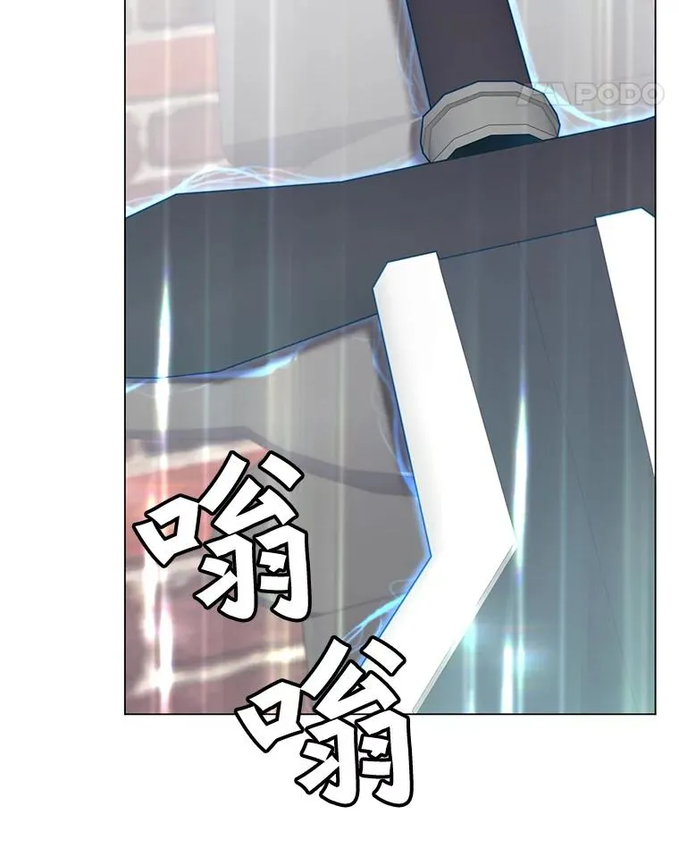 50.修复太初之光107