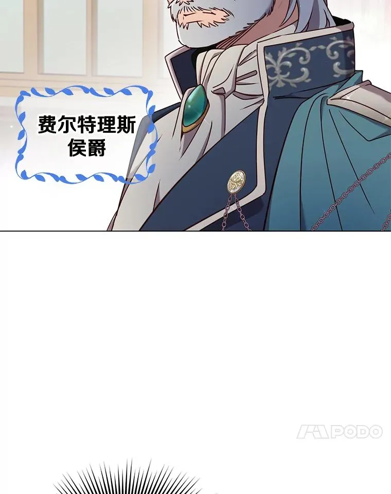 30.领地22