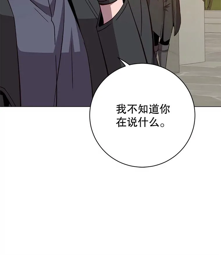 173.举行国葬50