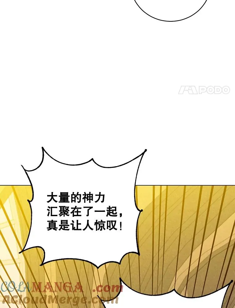 163.爱丽丝被抛弃36