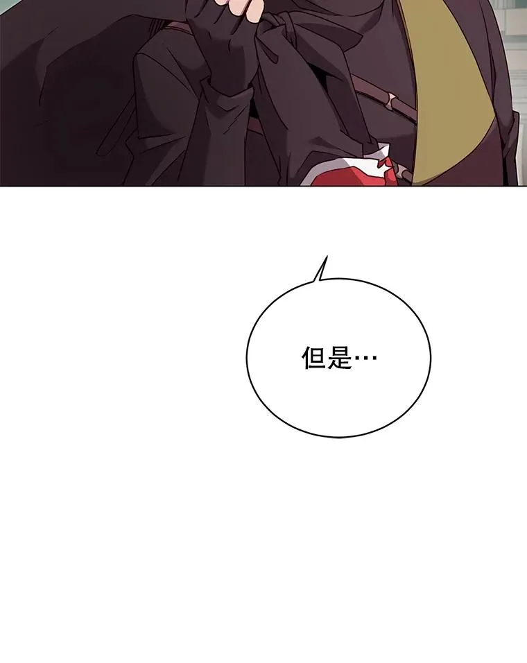 35.诅咒的核97