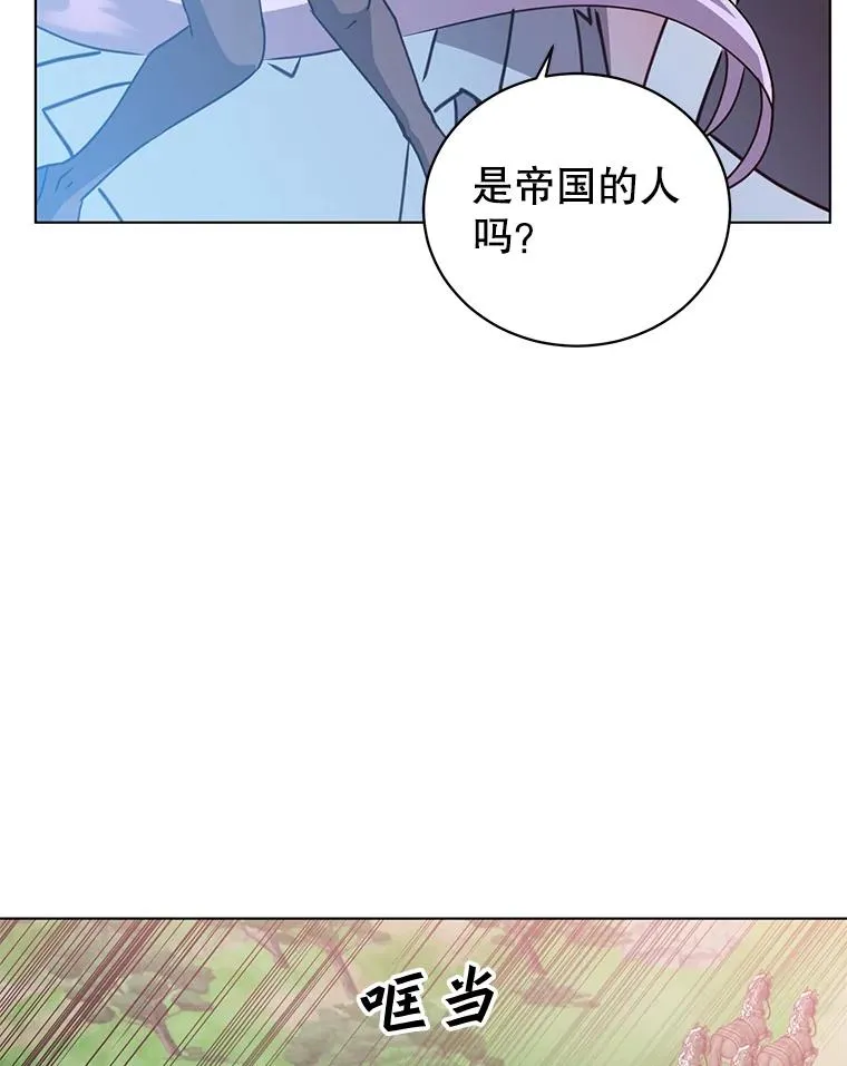 71.马车42