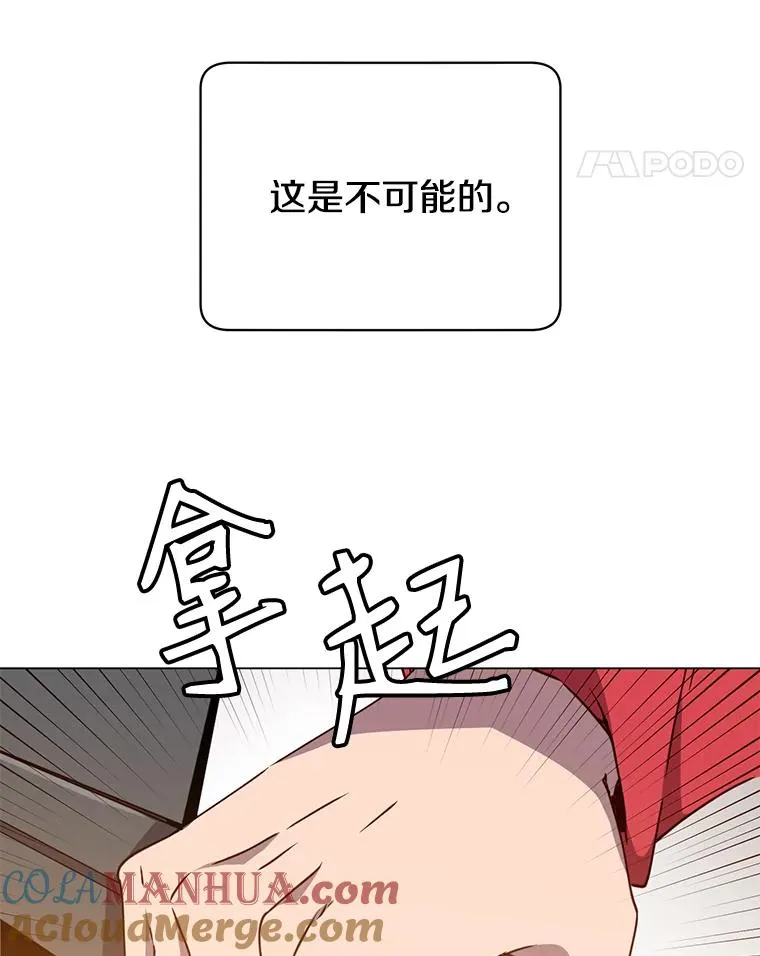 49.中央工坊108