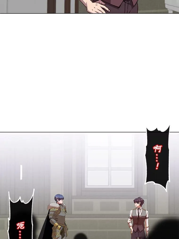 161.戴维的计划55