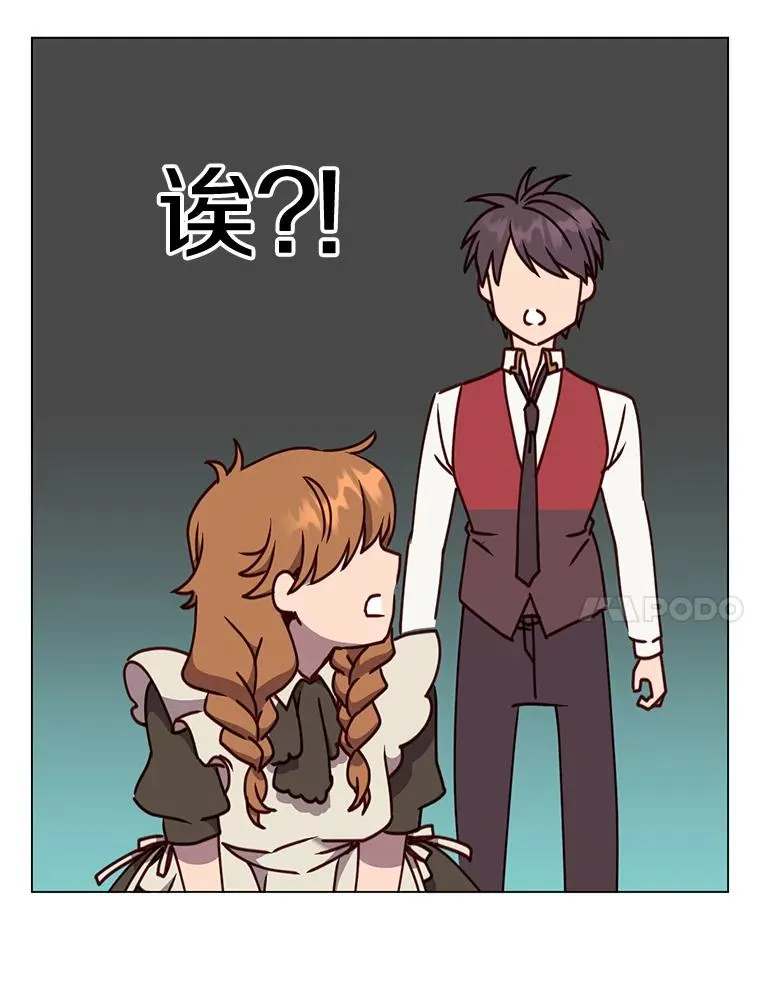 57.云璃来访51