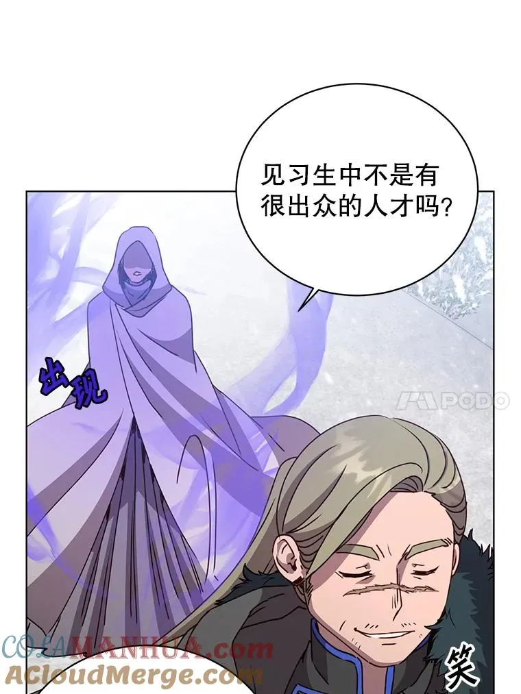 109.超越体尚德拉36