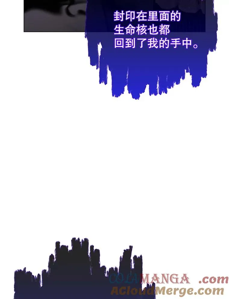 164.准备出征8