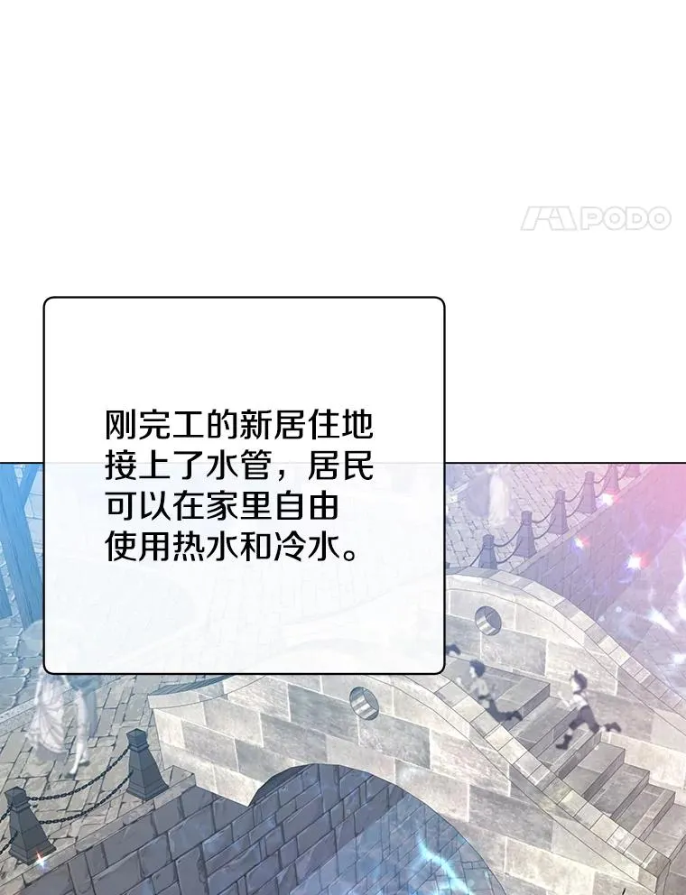 131.跟贤者下棋3