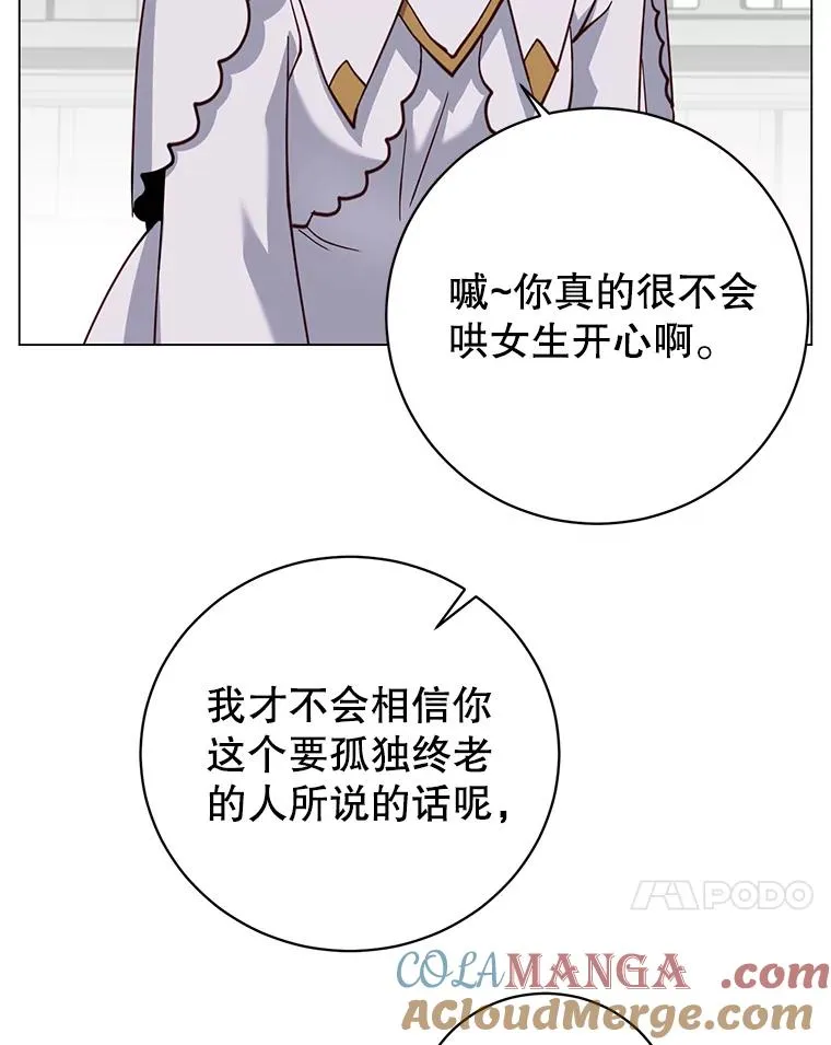 172.火鸡闯祸96
