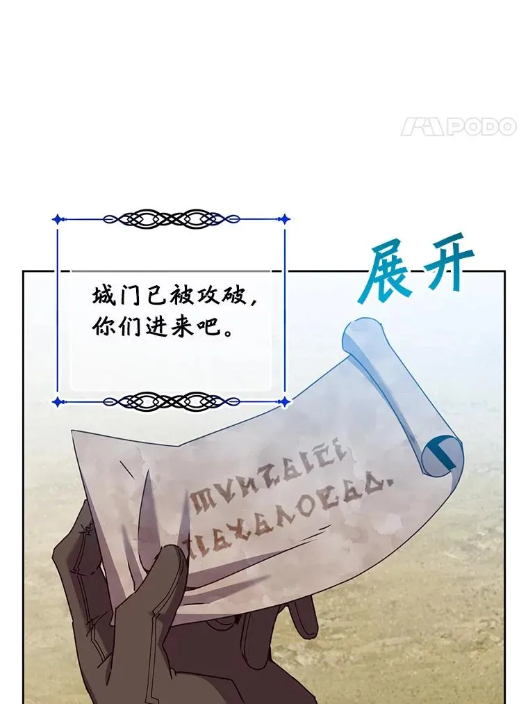 123.第一次见面3