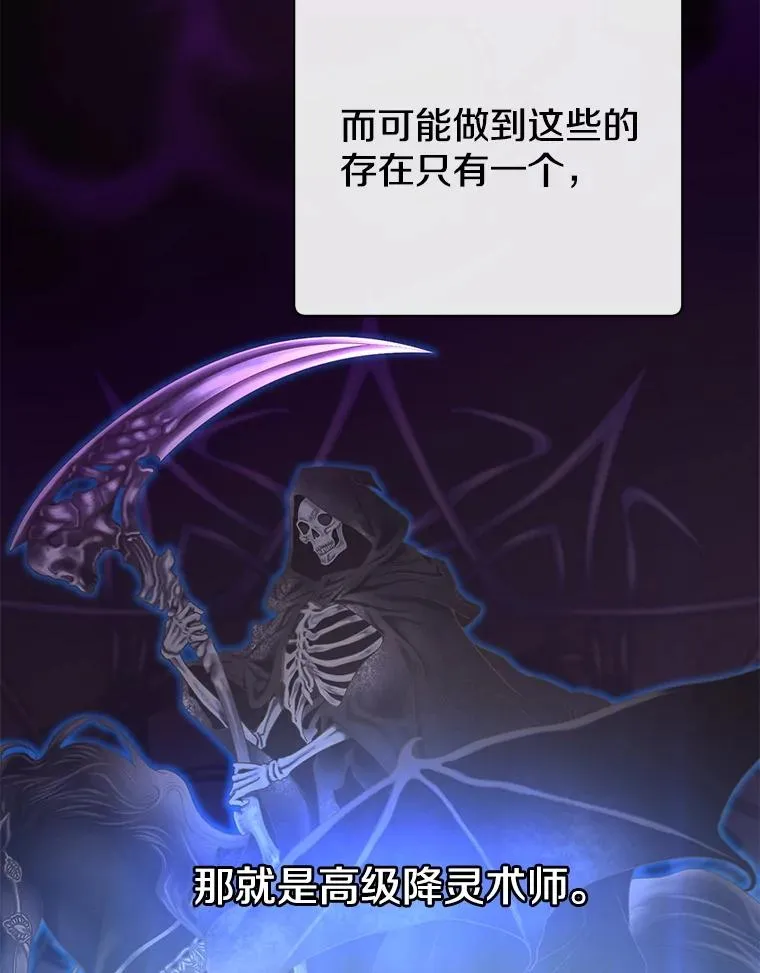 155.我也要参战53