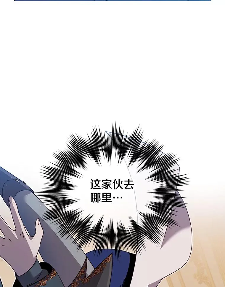 16.醉剑83